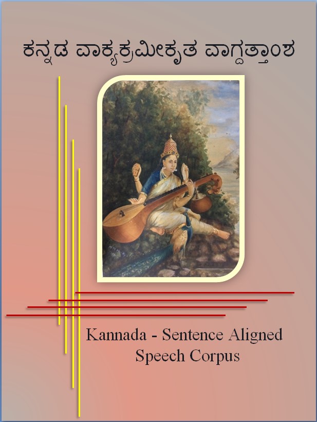 Kannada Sentence Aligned Speech Corpus cover page